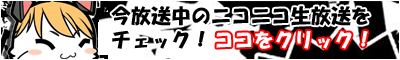 jRjR͂NbN