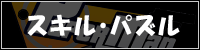XLEpY